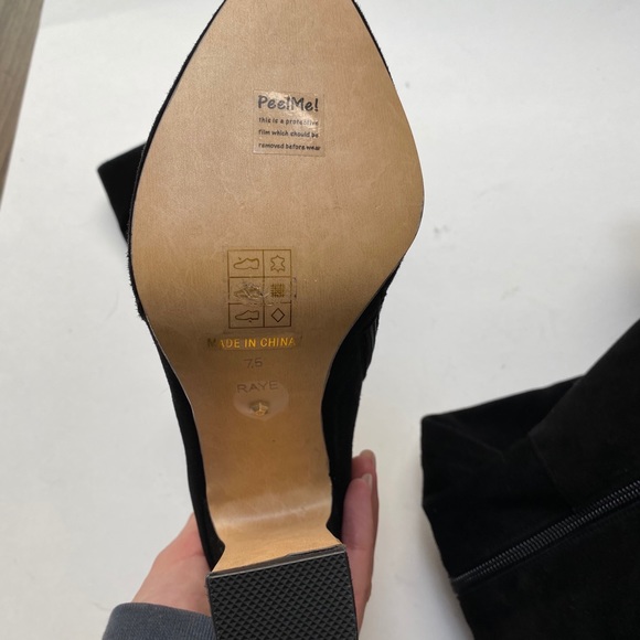 Raye black mid calf bootie - Picture 2 of 2